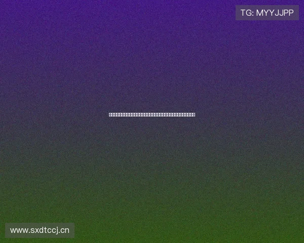 五星体育直播在线观看免费版高清流畅观看热门赛事体育迷必备观赛平台指南 五星体育直播在线观看免费版高清流畅观看热门赛事体育迷必备观赛平台指南